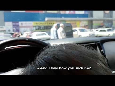 ❤️ 就在超市外的停車場吸了 ❤❌ 優質色情 在我們 ﹏
